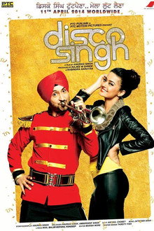 Disco Singh