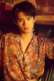 Photo of Jiang Yusong