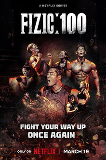 Fizic: 100