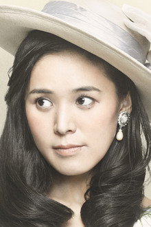 Photo of Aoi Teshima