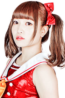 Maki Itoh profile picture