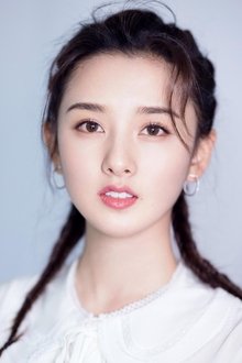 Photo of Song Zuer