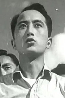 民主青年进行曲