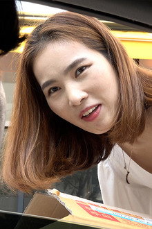 스타킹