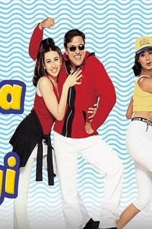 Haseena-Maan-Jaayegi