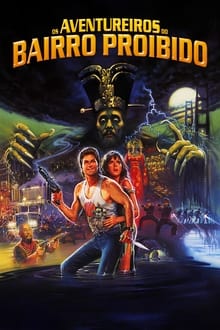 Poster do filme Big Trouble in Little China