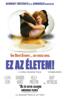 Ez az életem