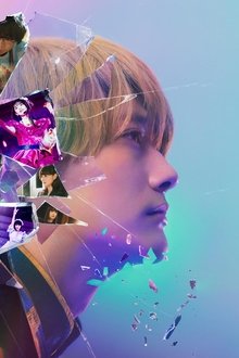 Oshi no Ko -The Final Act-