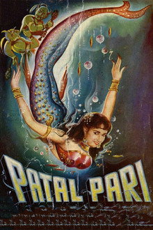 Patal Pari