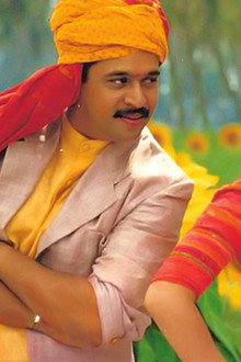 Mudhalvan