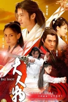 Poster da série Big Shot