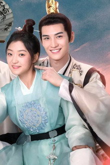 คุณหมอหน้าใสป่วนหัวใจท่านแม่ทัพ