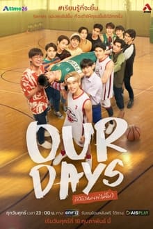 Poster da série Our Days