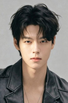 이시안