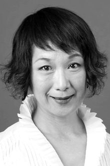 Photo of Tomoko Mariya