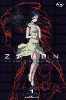Zaion: I Wish You Were Here
