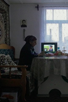 Хан ю