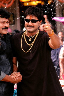 శంకర్ దాదా ఎం.బి.బి.ఎస్.