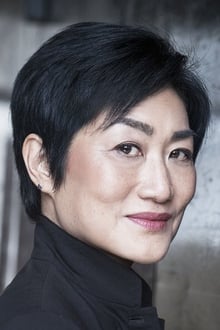 Photo of Jean Yoon