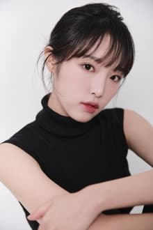 Foto de perfil de Choi Ye-na