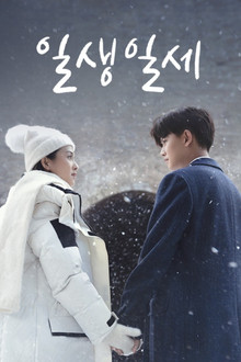 시즌 1