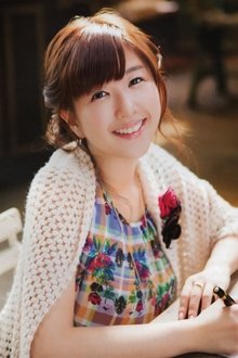 Photo of Ai Kayano