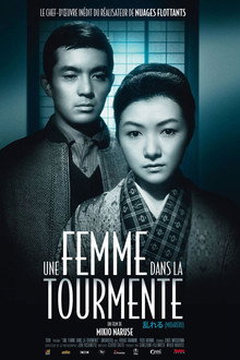 Une femme dans la tourmente