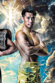 Yogibo presents RIZIN.46