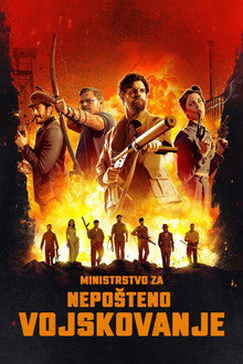 Ministrstvo za nepošteno vojskovanje