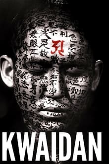 Poster do filme Kwaidan: As Quatro Faces do Medo