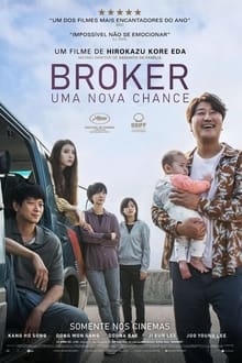 Broker – Uma Nova Chance