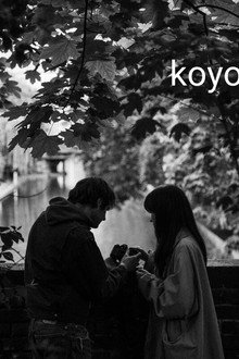 Koyo