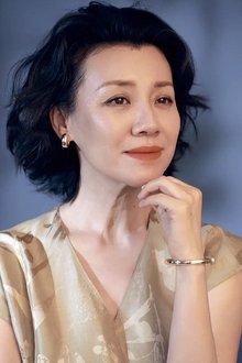 Photo of Liu Lin