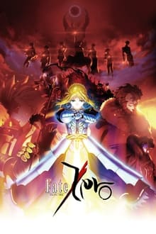 Poster da série Fate/Zero