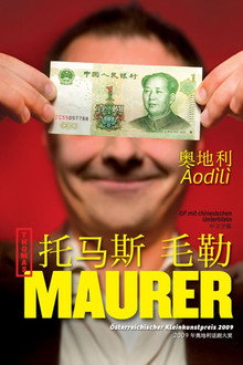 Thomas Maurer - Àodìlì