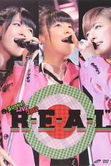 Buono! LIVE 2012 