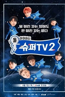 Poster da série Super TV