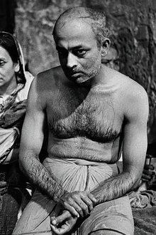 কলকাতা-৭১