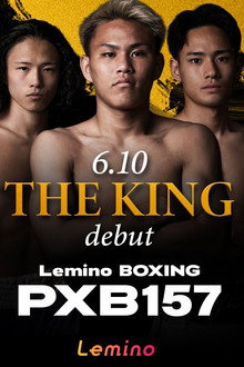 Lemino BOXING PHOENIX BATTLE 157