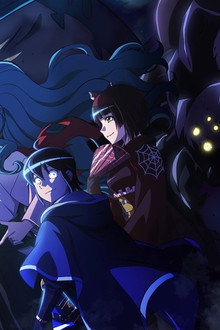 TSUKIMICHI -Moonlit Fantasy-