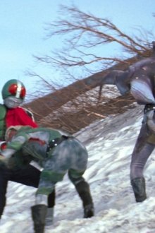 仮面ライダー対じごく大使