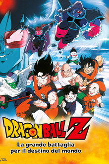 Dragon Ball Z - La grande battaglia per il destino del mondo