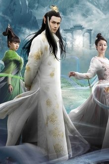 青丘狐传说