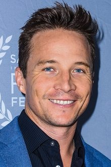 Photo of Travis Aaron Wade