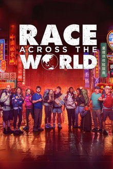 Race Across the World