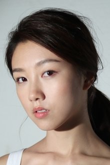 Photo of Cherry Ngan