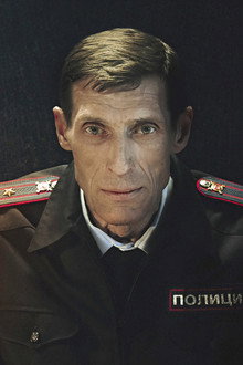 Приговорённый
