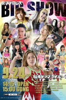 Sendai Girls Joshi Puroresu Big Show 2017 in Sendai