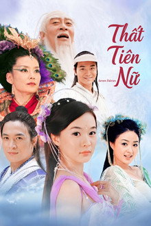 Thất Tiên Nữ