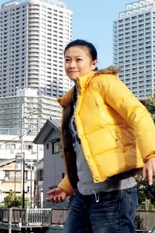 瞳